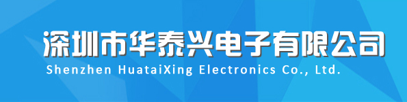 JunXing